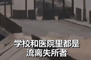 半岛全站app手机版下载官网截图2